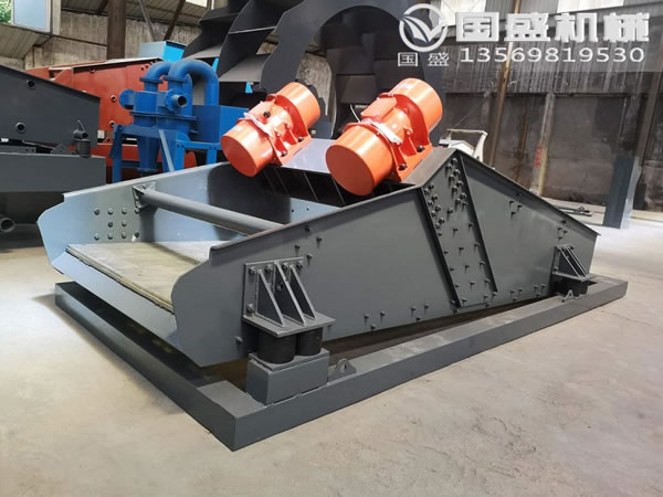 脫水篩選機有什么作用